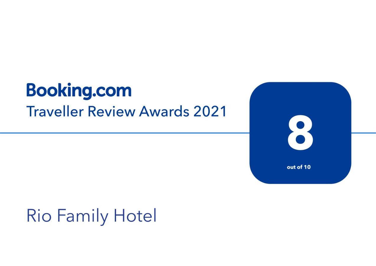 Rio Family Hotel Blagoevgrad Eksteriør billede
