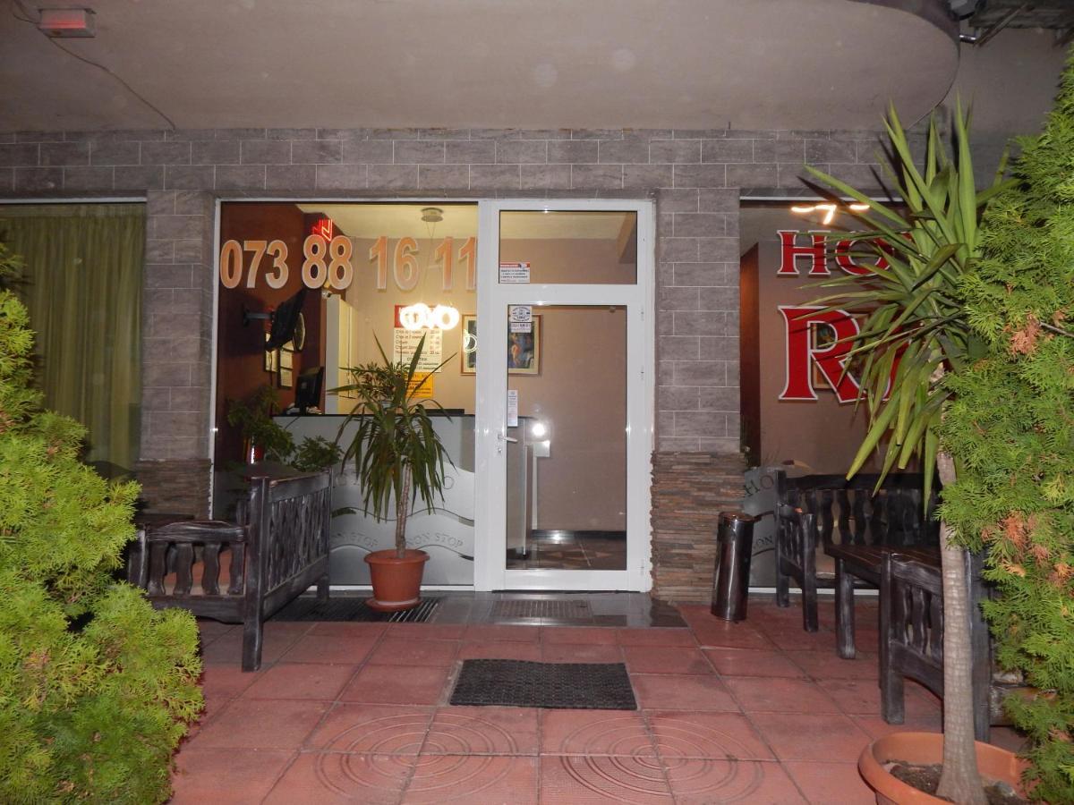 Rio Family Hotel Blagoevgrad Eksteriør billede