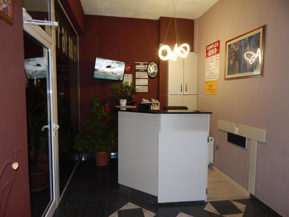 Rio Family Hotel Blagoevgrad Eksteriør billede